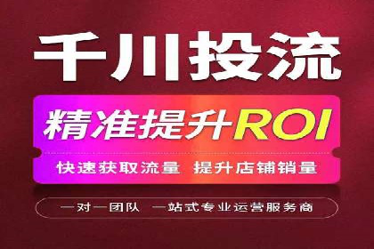 案例解读：百度竞价排名助力企业实现品牌溢价